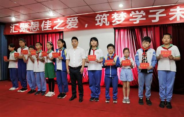 思佳木門：匯聚思佳之愛，筑夢學(xué)子未來