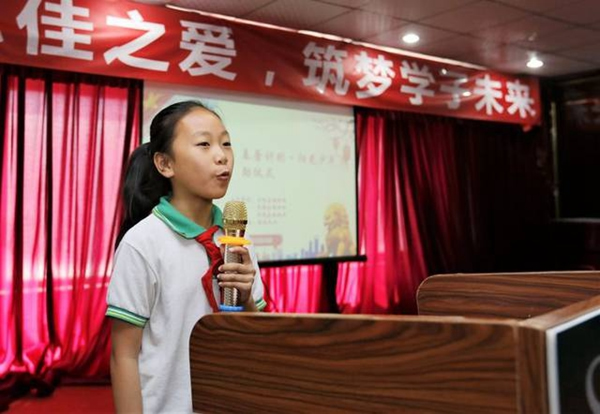 思佳木門：匯聚思佳之愛，筑夢學(xué)子未來