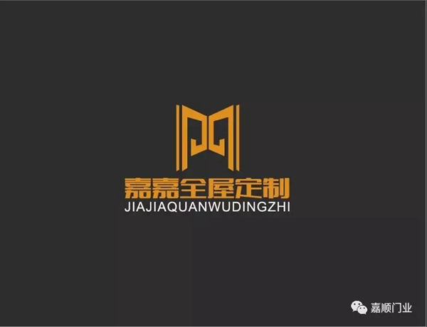 贏戰(zhàn)市場：【嘉嘉木門/全屋定制】員工月度大會隆重召開！