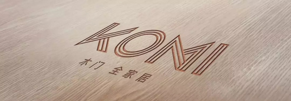 金歐米木門：門里門外，不一樣的世界！