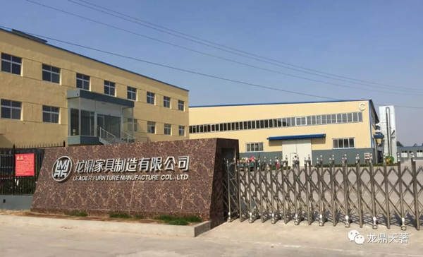 龍鼎天著十五載·用匠心感恩我“門”相遇！