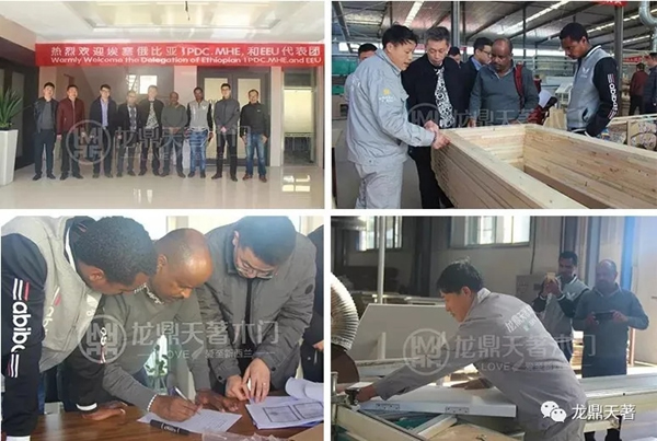 龍鼎天著十五載·用匠心感恩我“門”相遇！