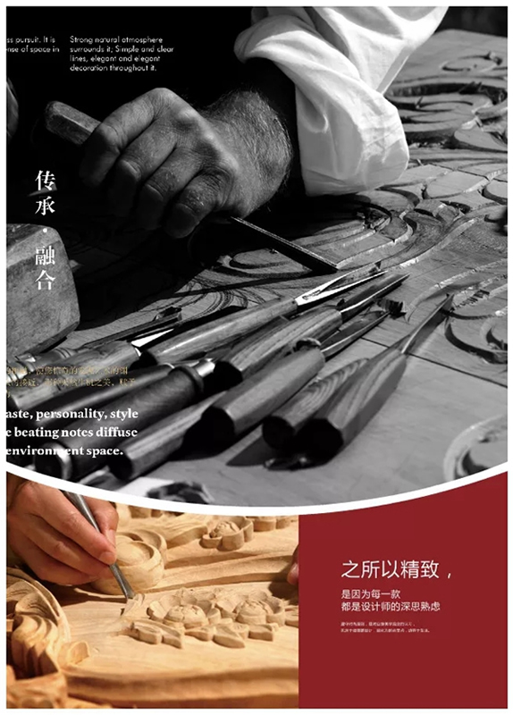 義元榮尚木門：品質(zhì)是支撐企業(yè)靈魂的脊梁！