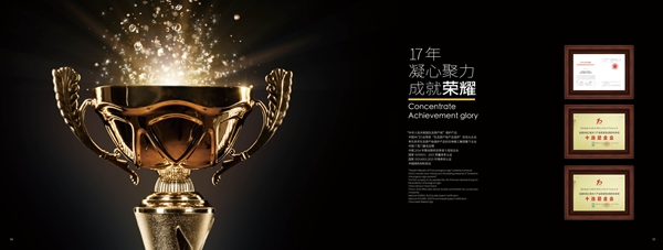 霍爾茨T型門優(yōu)勢大集合，偏愛德式風(fēng)的你怎能錯過？