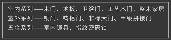 合力，一個(gè)你無法拒絕的加盟伙伴