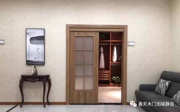 春天木門西安居然之家太奧店隆重開業(yè)！