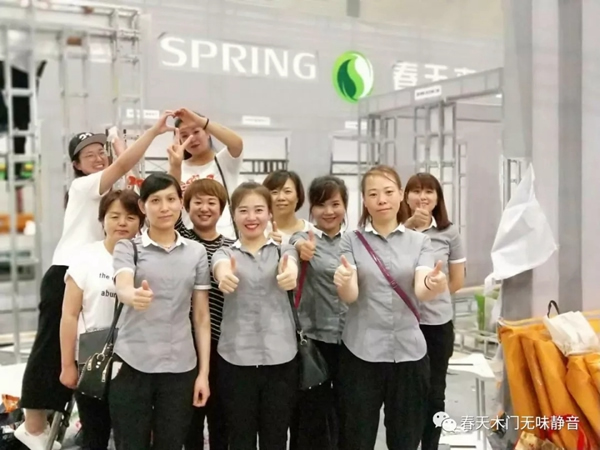 春天木門西安居然之家太奧店隆重開業(yè)！