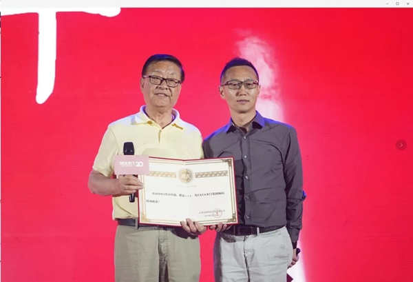 TATA木門：3個(gè)戰(zhàn)略、7個(gè)決定，擁抱下一個(gè)20年！
