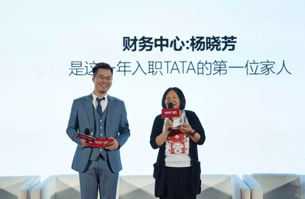 TATA木門：3個(gè)戰(zhàn)略、7個(gè)決定，擁抱下一個(gè)20年！