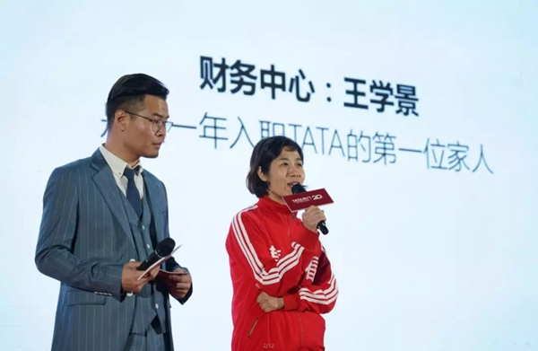 TATA木門：3個(gè)戰(zhàn)略、7個(gè)決定，擁抱下一個(gè)20年！
