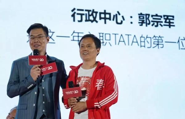 TATA木門：3個(gè)戰(zhàn)略、7個(gè)決定，擁抱下一個(gè)20年！