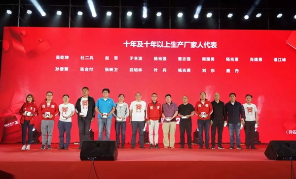 TATA木門：3個(gè)戰(zhàn)略、7個(gè)決定，擁抱下一個(gè)20年！