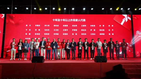 TATA木門：3個(gè)戰(zhàn)略、7個(gè)決定，擁抱下一個(gè)20年！