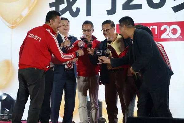 TATA木門：3個(gè)戰(zhàn)略、7個(gè)決定，擁抱下一個(gè)20年！