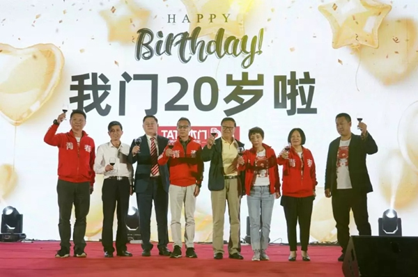 TATA木門：3個(gè)戰(zhàn)略、7個(gè)決定，擁抱下一個(gè)20年！