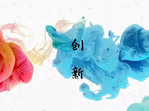群喜木門2019新品發(fā)布會開啟無限驚喜！