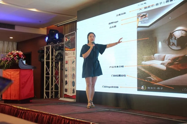 群喜木門2019新品發(fā)布會開啟無限驚喜！