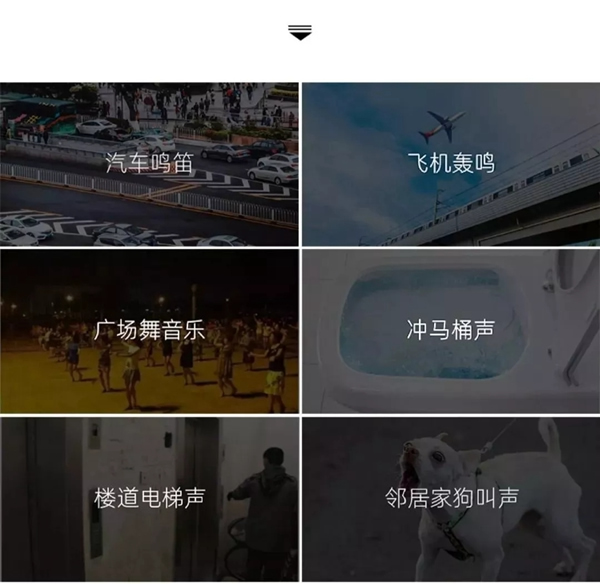 TATA木門全面升級(jí)，安靜生活量聲定制完美版為你而來(lái)！