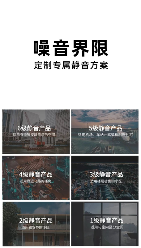 TATA木門全面升級(jí)，安靜生活量聲定制完美版為你而來(lái)！