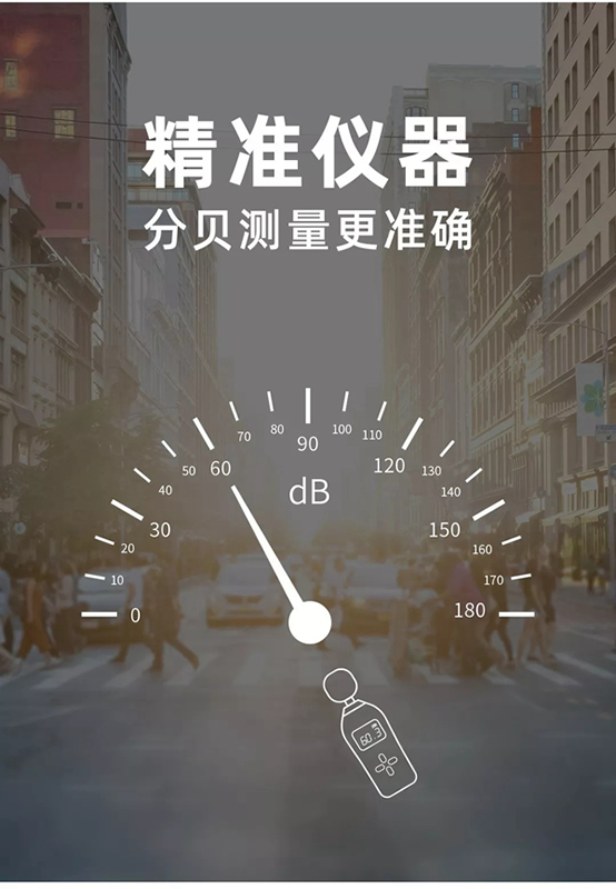 TATA木門全面升級(jí)，安靜生活量聲定制完美版為你而來(lái)！