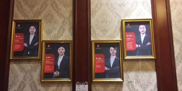 藝龍木門&建眾T6項目全國落地生金，成就卓越！
