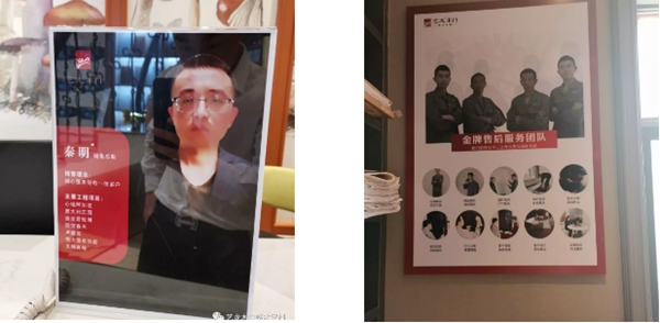 藝龍木門&建眾T6項目全國落地生金，成就卓越！