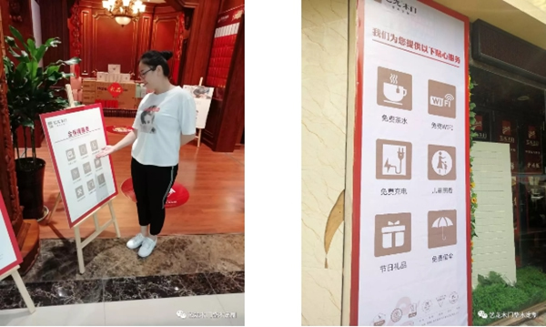 藝龍木門&建眾T6項目全國落地生金，成就卓越！