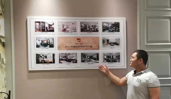 藝龍木門&建眾T6項目全國落地生金，成就卓越！