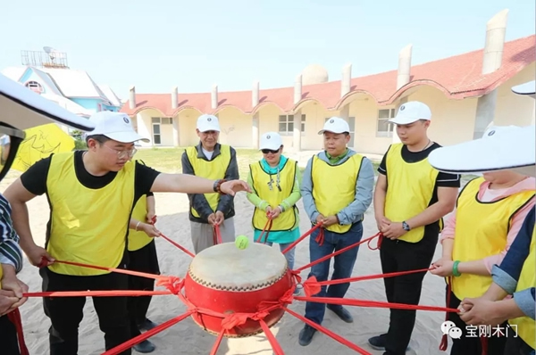 青島寶剛門業(yè)2019年員工戶外拓展團(tuán)建活動圓滿落幕！