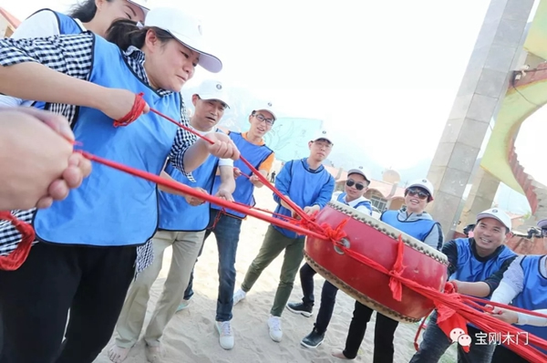青島寶剛門業(yè)2019年員工戶外拓展團(tuán)建活動圓滿落幕！