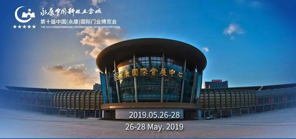 福凱樂烤瓷門：一款一格調(diào)，一門一精致