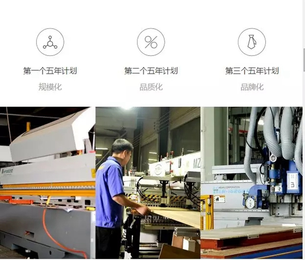 龍陽木門：第十屆中國國際門業(yè)博覽會，恭候您的蒞臨！