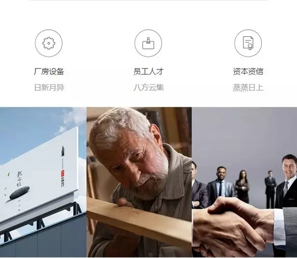 龍陽木門：第十屆中國國際門業(yè)博覽會，恭候您的蒞臨！