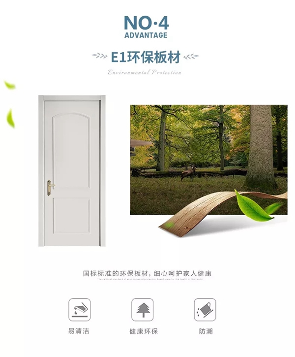 開(kāi)開(kāi)木門(mén)：遇見(jiàn)有格調(diào)的家！