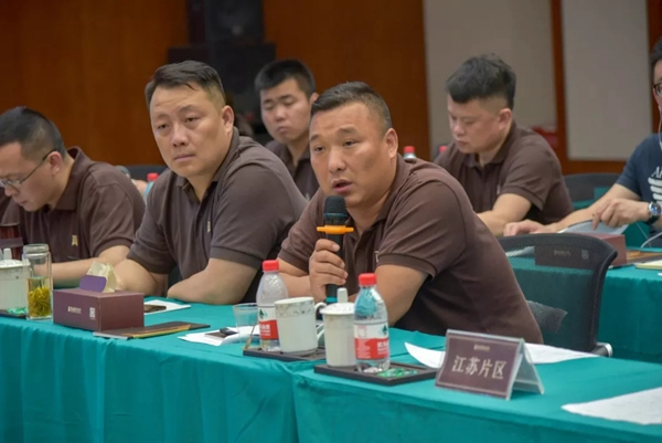 圖森整體木作中堅(jiān)俱樂(lè)部嵊州會(huì)議成功召開