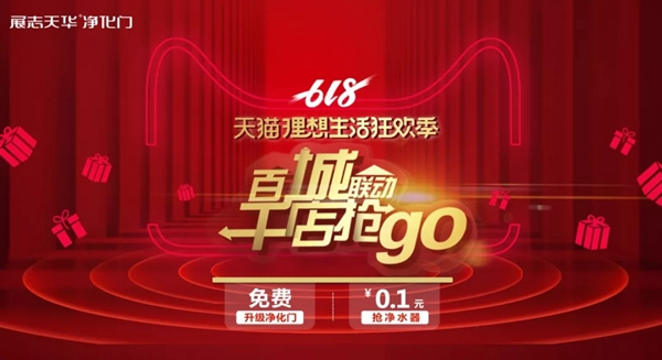 展志天華木門：輕奢風(fēng)木門&墻板是裝修的“顏值擔(dān)當(dāng)”！