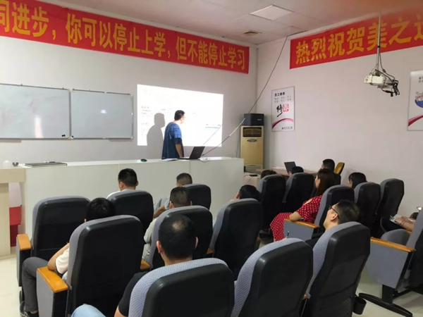 強化技術知識學習，努力提升業(yè)務技能 | 美之選門窗總部組織開展員工技能培訓
