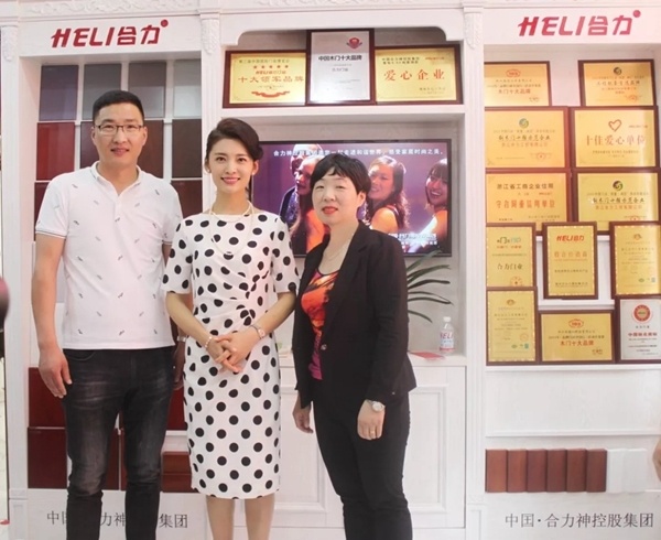 合力太和紅星美凱龍旗艦店簽售會(huì)圓滿結(jié)束