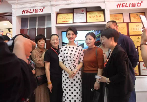 合力太和紅星美凱龍旗艦店簽售會(huì)圓滿結(jié)束