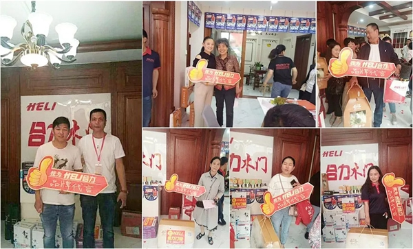 合力太和紅星美凱龍旗艦店簽售會(huì)圓滿結(jié)束