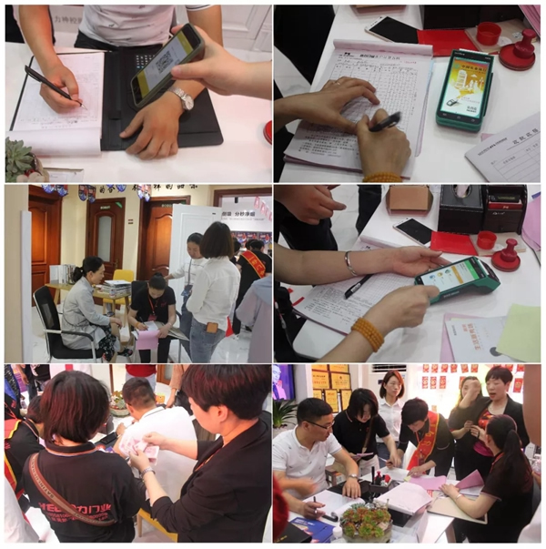 合力太和紅星美凱龍旗艦店簽售會(huì)圓滿結(jié)束