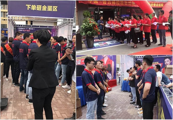 合力太和紅星美凱龍旗艦店簽售會(huì)圓滿結(jié)束