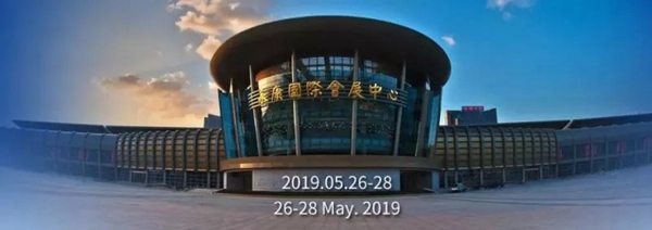 旭松木門再度亮相永康門博會，這次我們要給你“好看”！
