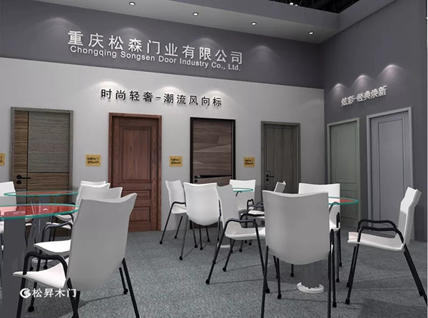 松昇木門(mén)邀您相約2019西部門(mén)窗展