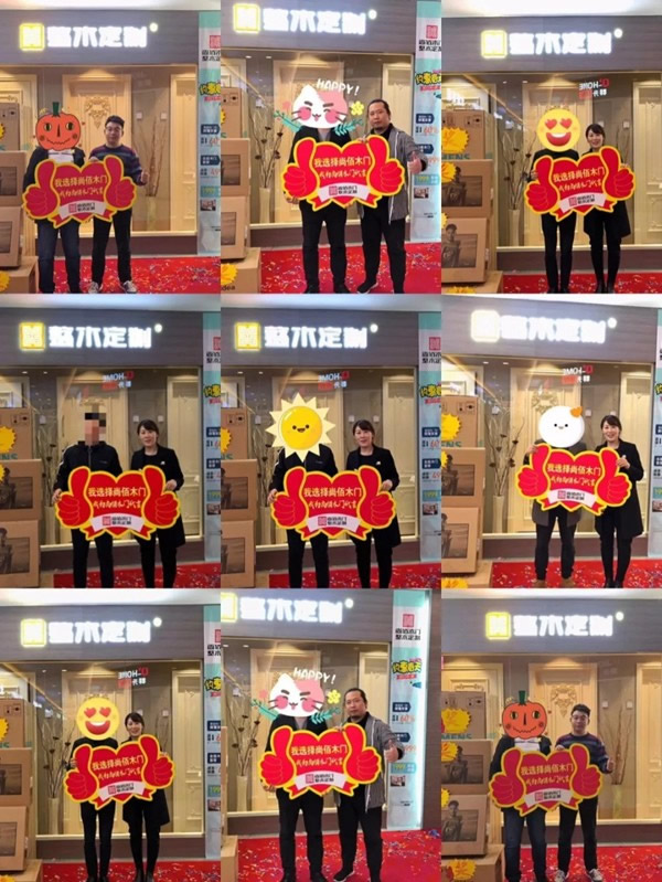 尚佰木門·整木定制4月單店活動項目圓滿落幕，5月再續(xù)輝煌！
