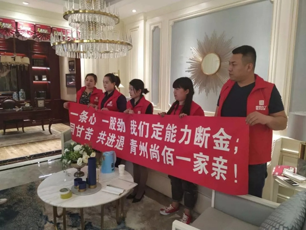 尚佰木門·整木定制4月單店活動項目圓滿落幕，5月再續(xù)輝煌！