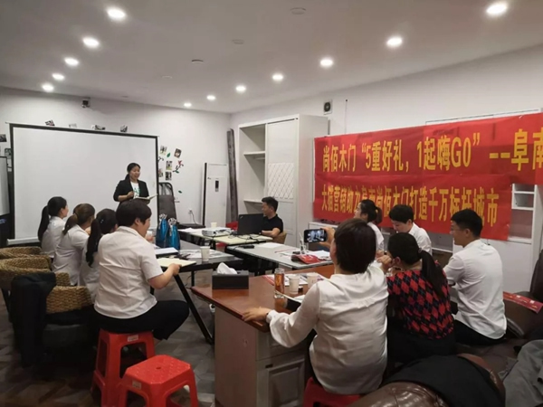 尚佰木門·整木定制4月單店活動項目圓滿落幕，5月再續(xù)輝煌！