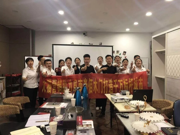 尚佰木門·整木定制4月單店活動項目圓滿落幕，5月再續(xù)輝煌！