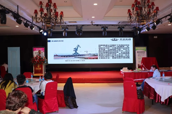 喬治伯爵山東招商會(huì)大獲全勝，訂金金額突破138萬！