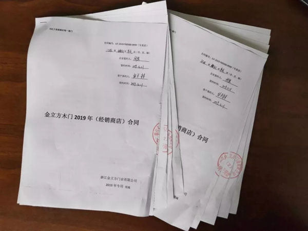 升升概念木門不是簡單的一扇扇木門！